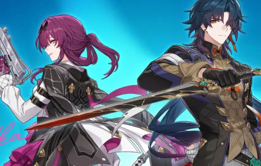 Fortnite Collaboration Honkai Star Rail