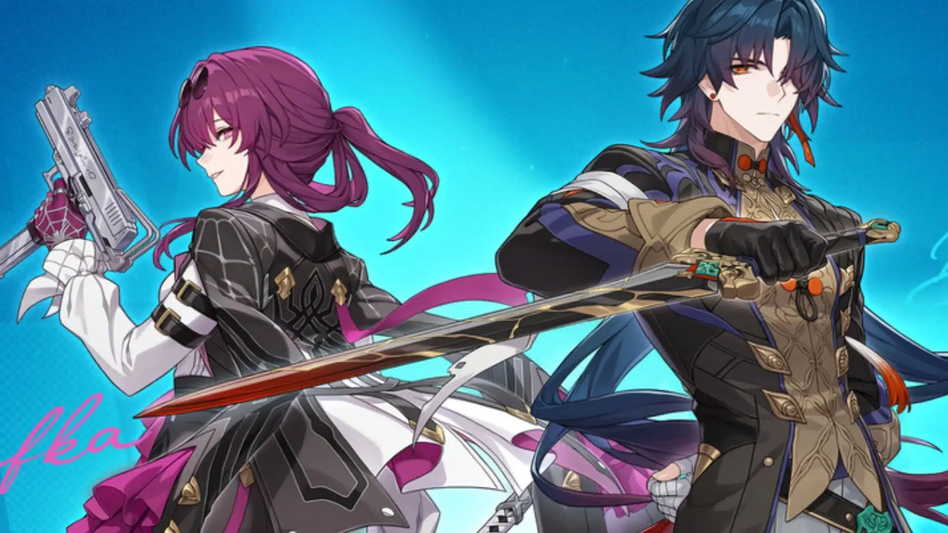 Fortnite Collaboration Honkai Star Rail