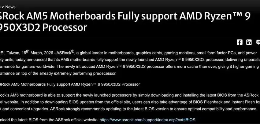 AMD Ryzen 9 9950X3D2
