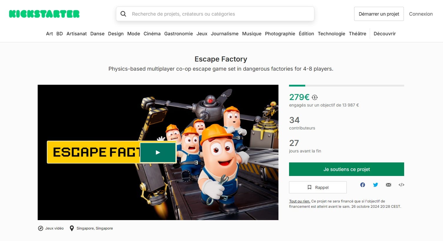 escape factory kickstarter